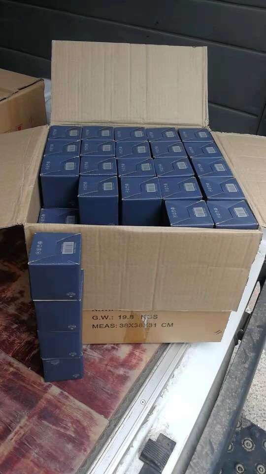 QQ图片20181224154415