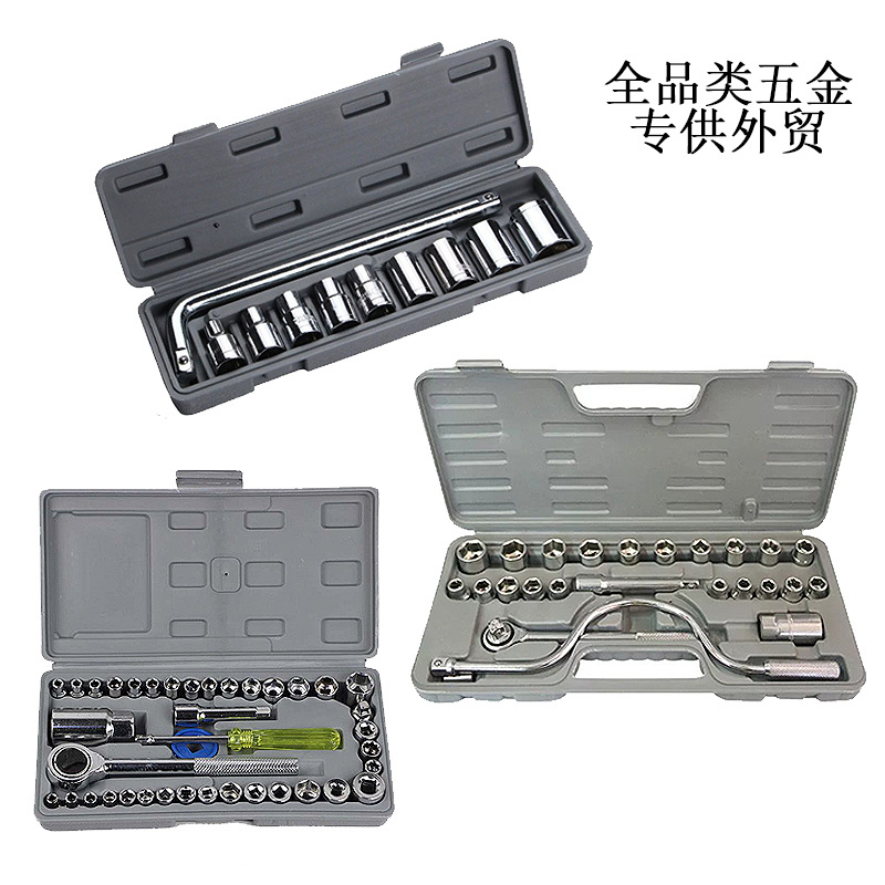 厂家批发工业级钢丝钳多功能老虎钳高碳钢尖嘴钳6寸8寸斜嘴钳钳子详情23