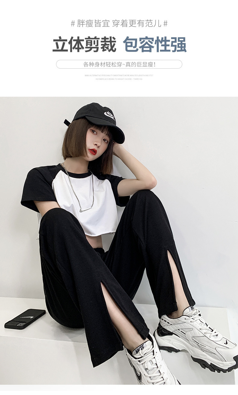 Black slit wide-leg pants for women, 2021 new style slimming casual pants, high-waisted loose straight leg with drape, versatile floor-length pants pic 5