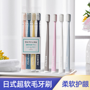 萌趣儿童牙刷软毛家用独立包3—6-9岁宝宝婴儿卡通超细毛牙刷批发详情8