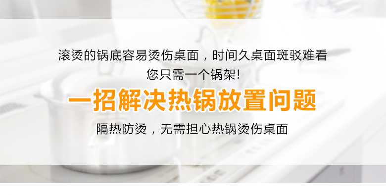 Kaiwang stainless steel kitchen pot rack, kitchen steamer rack, thickened double-layer wok rack, heat insulation pad, anti-scald rack wholesale pic 6