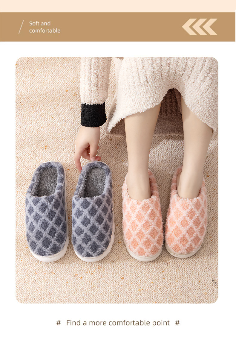 启达顺低价新款棉拖鞋 冬季家用室内家居情侣男女棉拖毛绒保暖拖详情11