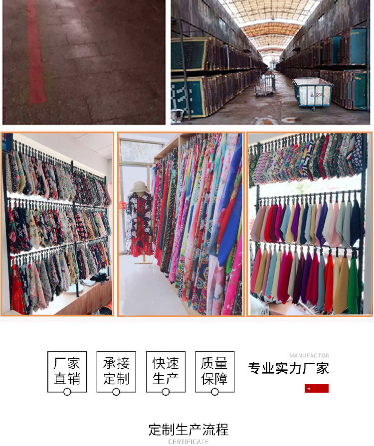 Factory direct sales of fine striped polyester woven fabric, black and white striped four-sided elastic shirt fabric, and micro-elastic fashion fabric pic 27