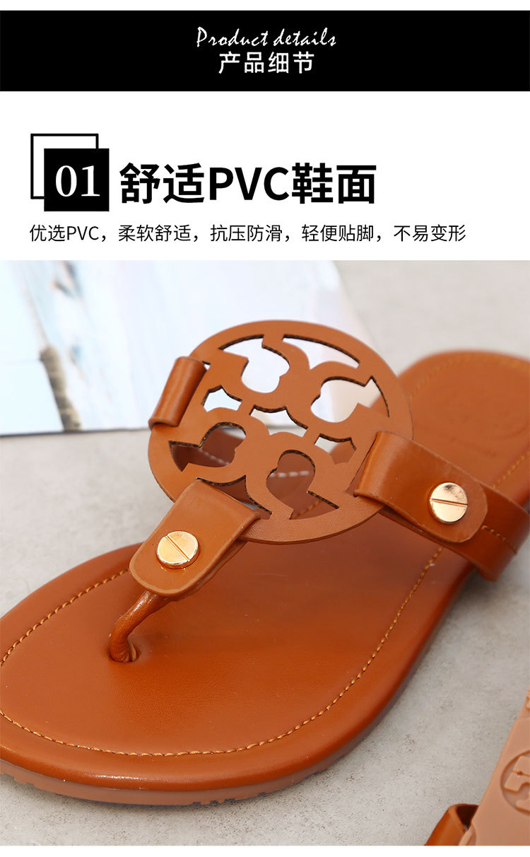 TB皮革人字拖鞋女鞋夏季美国大牌时尚女士凉拖鞋slippers欧美跨境详情10
