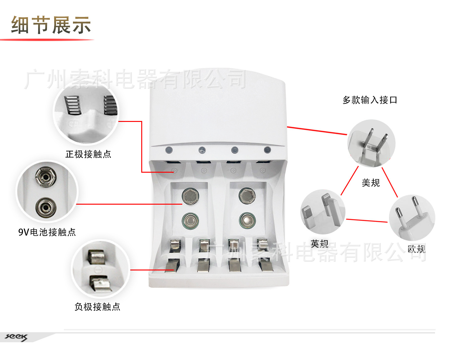 802B详图1_03(1).jpg