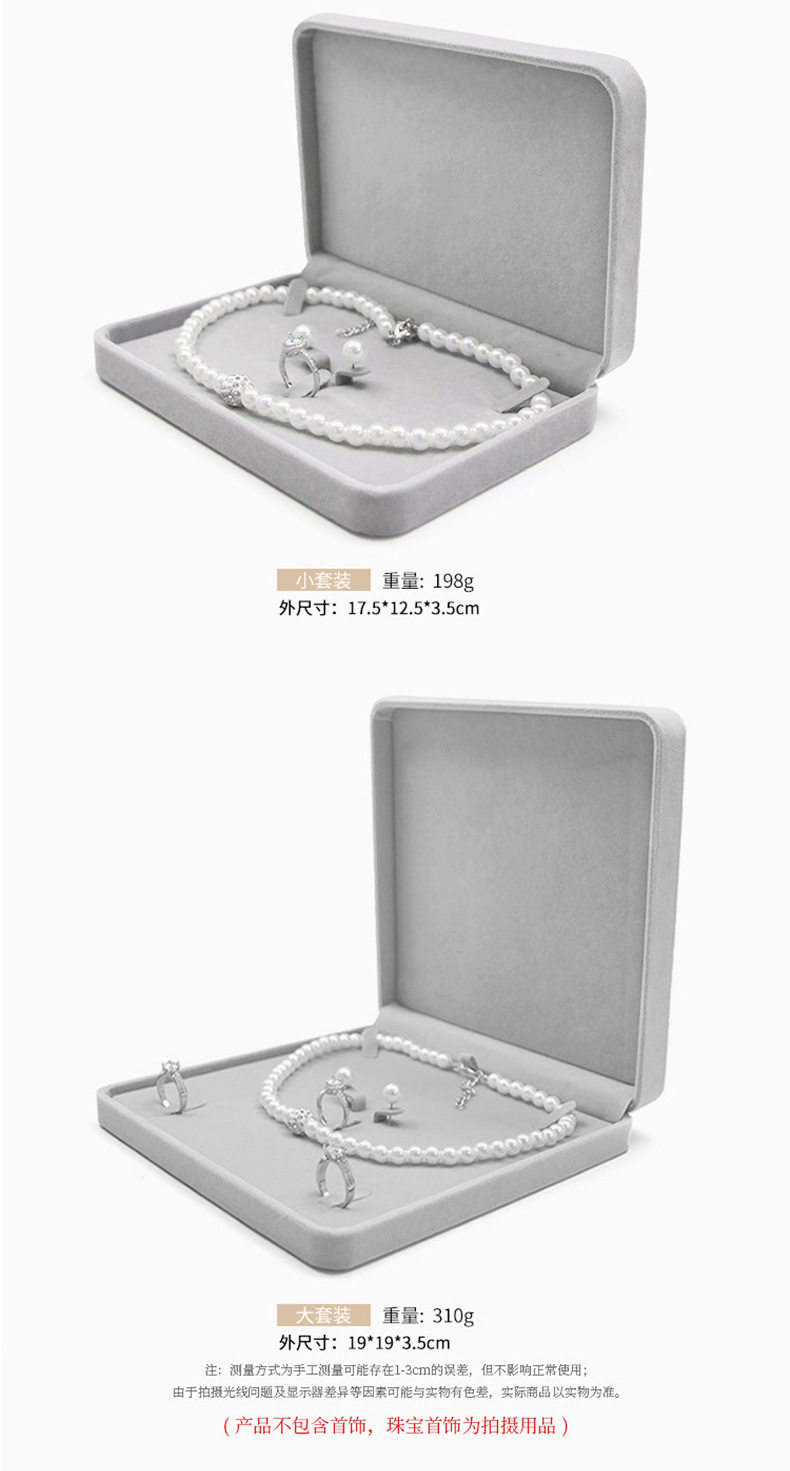 Wholesale of rounded corner jewelry boxes, velvet necklace boxes, jewelry ring boxes, stud boxes, bracelet and bangle boxes, and jewelry packaging boxes pic 23