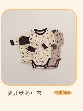 Pure cotton baby crawling clothes for boys and girls, spring and autumn printed side-opening long-sleeved one-piece triangular pouch for newborns pic 6