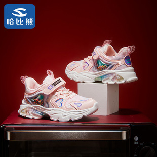 哈比熊童鞋2022虎年新款青少年运动鞋男童时尚炫酷跑步鞋现货代发详情37