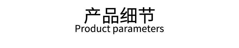 不锈钢餐具勺子筷子便携餐具葡萄牙叉子三件套学生欧式旅行套装详情25
