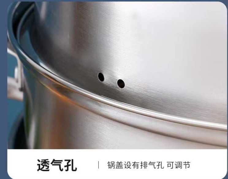 一件代发厂家直销不锈钢蒸锅家用大容量双层蒸锅加高加厚蒸锅汤锅详情7
