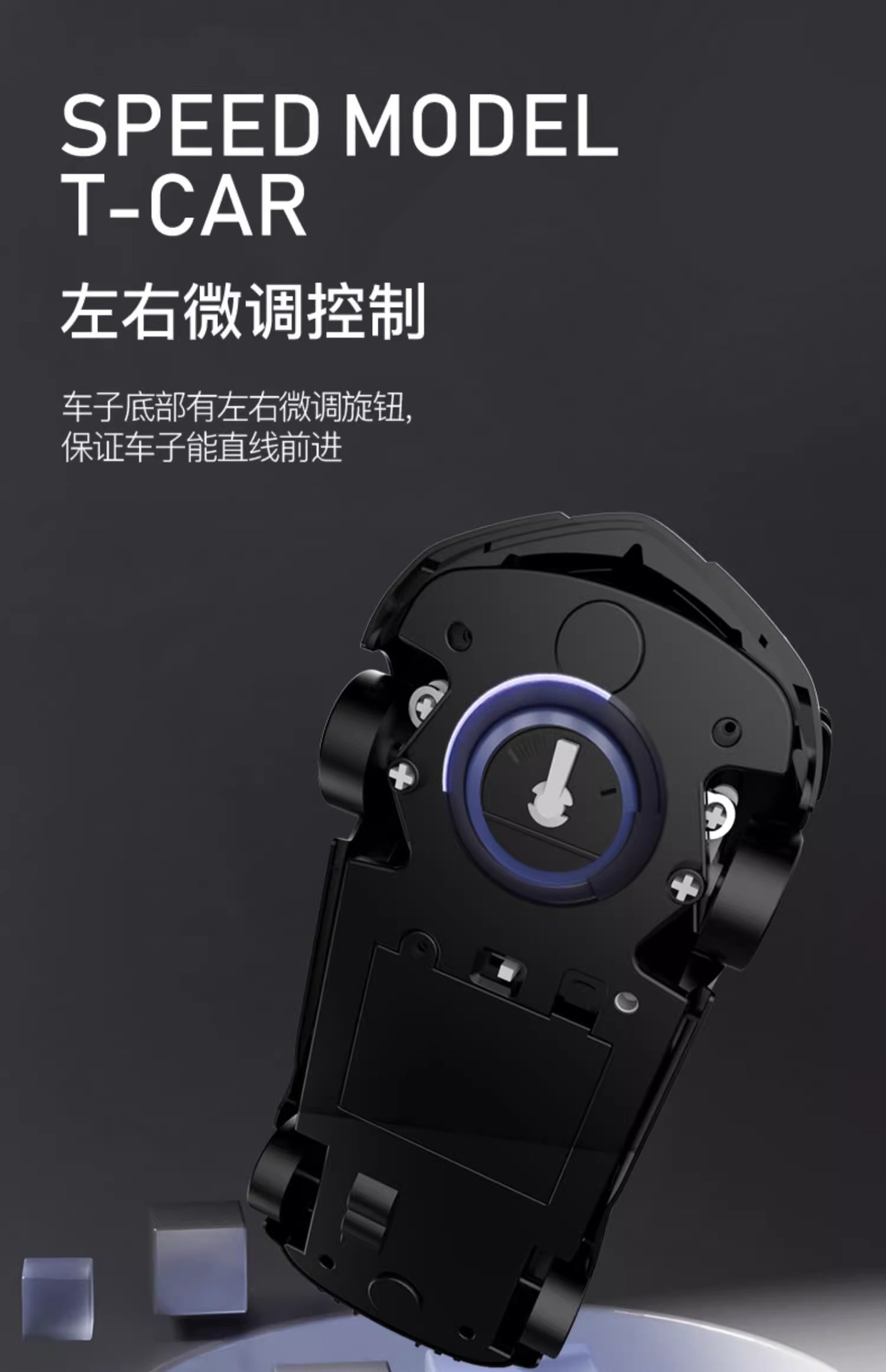 1比18遥控汽车高速儿童赛车充电无线漂移小汽车模电动玩具车男孩详情14