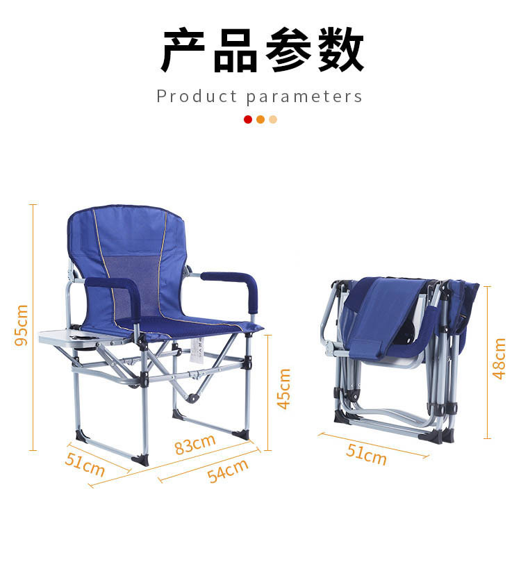 Folding chairs, outdoor leisure camping and fishing folding chairs, beach chairs, outdoor folding chairs pic 3