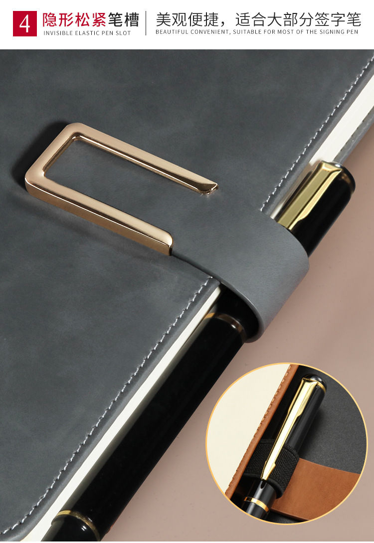 创意日记本a5加厚记事本套装 b5本子订制 商务笔记本定制可印logo详情13