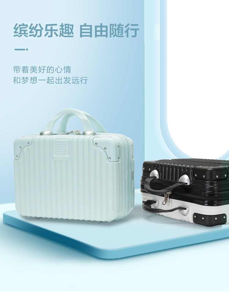 Wholesale of 14-inch and 16-inch carry-on suitcases, cosmetic cases, souvenirs, small and mini travel combination boxes, and storage bags pic 6