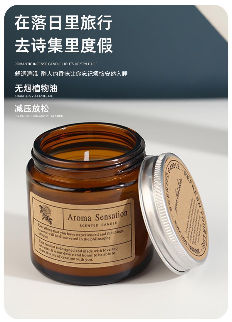 跨境手工小众茶色磨砂杯香薰蜡烛伴手礼摆件无烟浪漫香氛蜡烛批发详情13