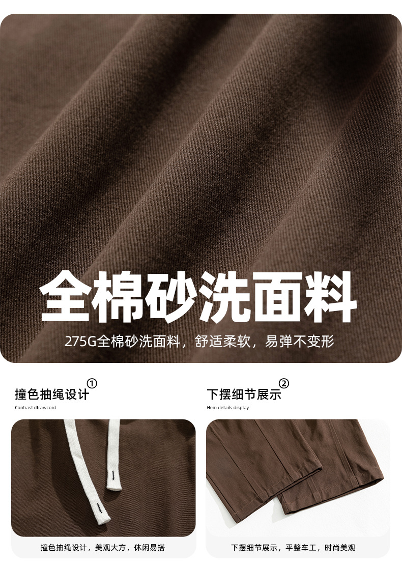 Japanese-style pure cotton casual pants for men in spring 2024, featuring a retro double pleated design and versatile long pants for men pic 5