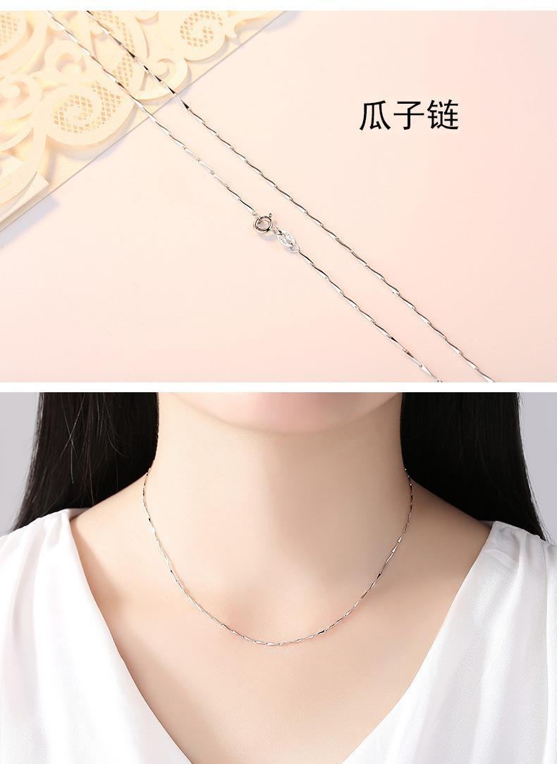 Silver and platinum plated necklace for women, single chain, collarbone chain, water wave snake bone O-shaped chain, starry sky box chain pic 3