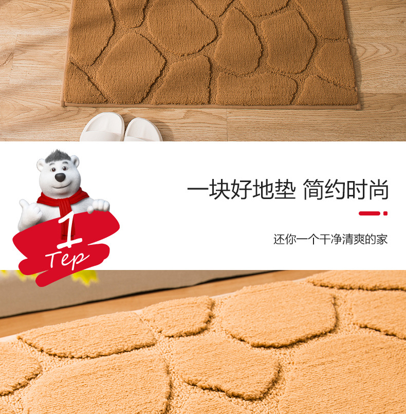 大达欧式卧室床边地毯简约纯色浴室厨房卫生间厚绒吸水脚垫详情12