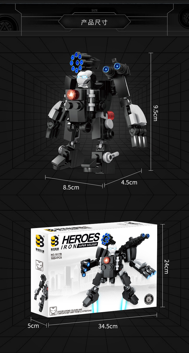 Niños pequeños granulares dinosaurios bomberos policía coche ensamblado bloques puzzle juguetes compatibles lego pic 34