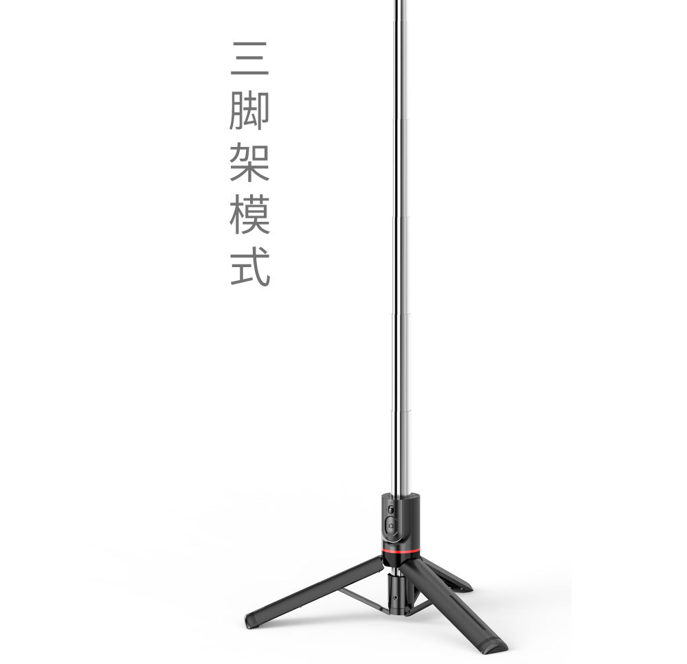 New mobile phone selfie stick Bluetooth extended floor-standing 1.6m live streaming beauty enhancement with light photography reinforced anti-shake tripod pic 17