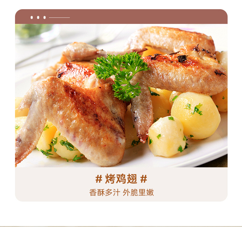 电烤箱 家用立式多功能厨房烘焙 12L-15容量批发电烤箱详情10