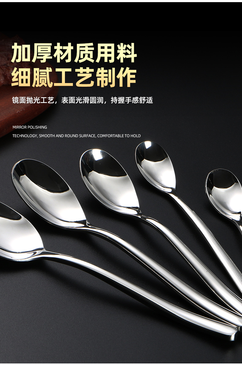 Mingrui Cross-border White Moonlight Stainless Steel Knife, fork and Spoon Set: Western-style restaurant knife, fork and tableware, High-quality household spoons pic 5