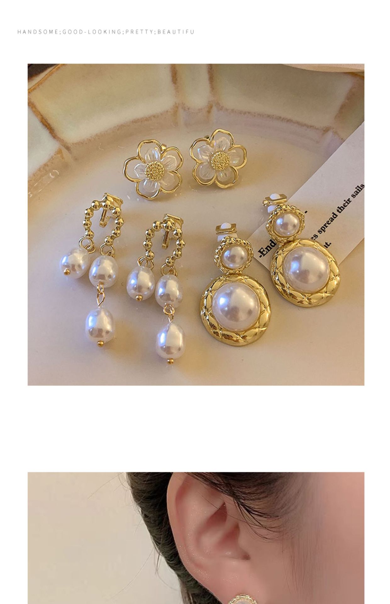 韩版复古珍珠耳夹女无耳洞小众简约925银针高级耳环小众耳饰批发详情4