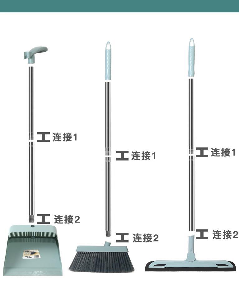 扫把簸箕套装软毛扫帚撮箕组合单个扫地笤帚家用垃圾铲不粘头发详情15