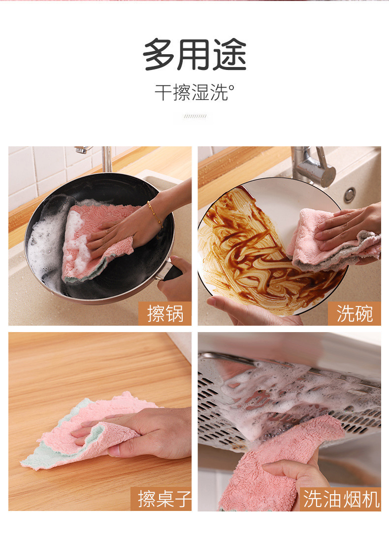 Scouring pads, daily cleaning cloths, kitchen and household absorbent dishcloths, thickened dishwashing towels that do not shed fibers and are easy to clean pic 18