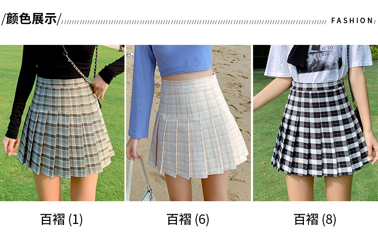 2021 New Korean-style high-waisted, slimming, versatile and anti-glare A-line checkered pleated skirt short skirt for women pic 9