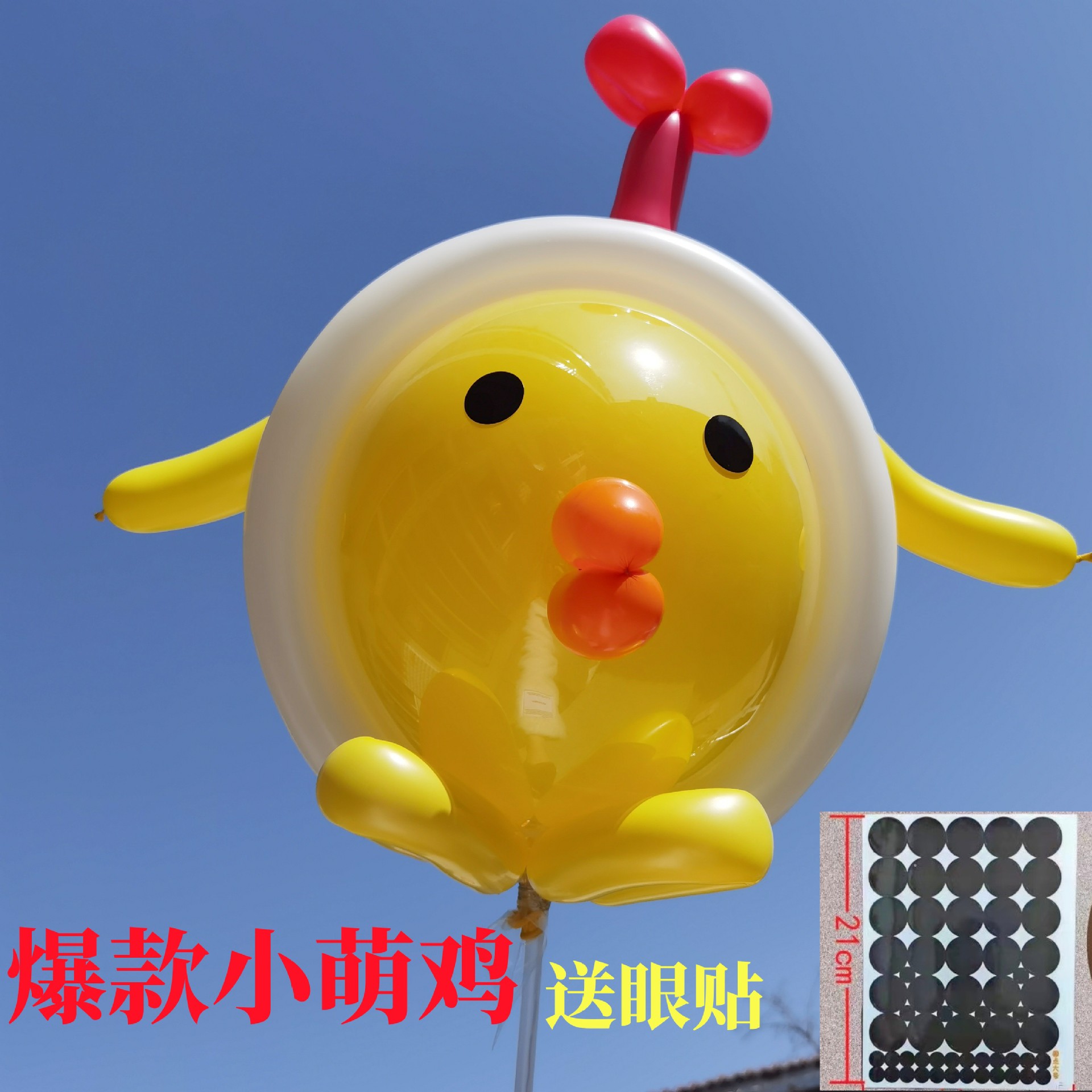 微信图片_20230318185603