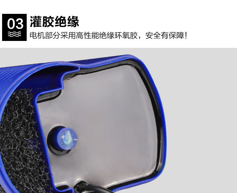 Sensun Aquarium fish tank submersible pump, filter pump, submersible bottom suction pump, water pump JQP series small water pump pic 11