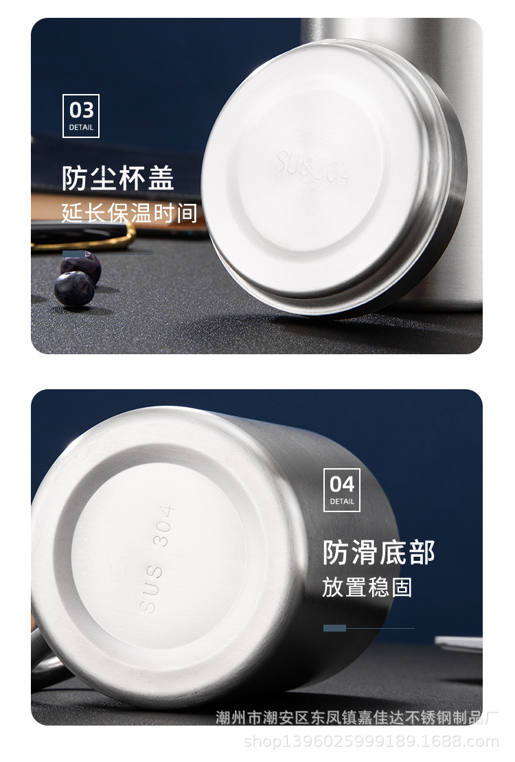 316不锈钢马克杯双层隔热杯办公室儿童杯子咖啡杯304不锈钢水杯详情17