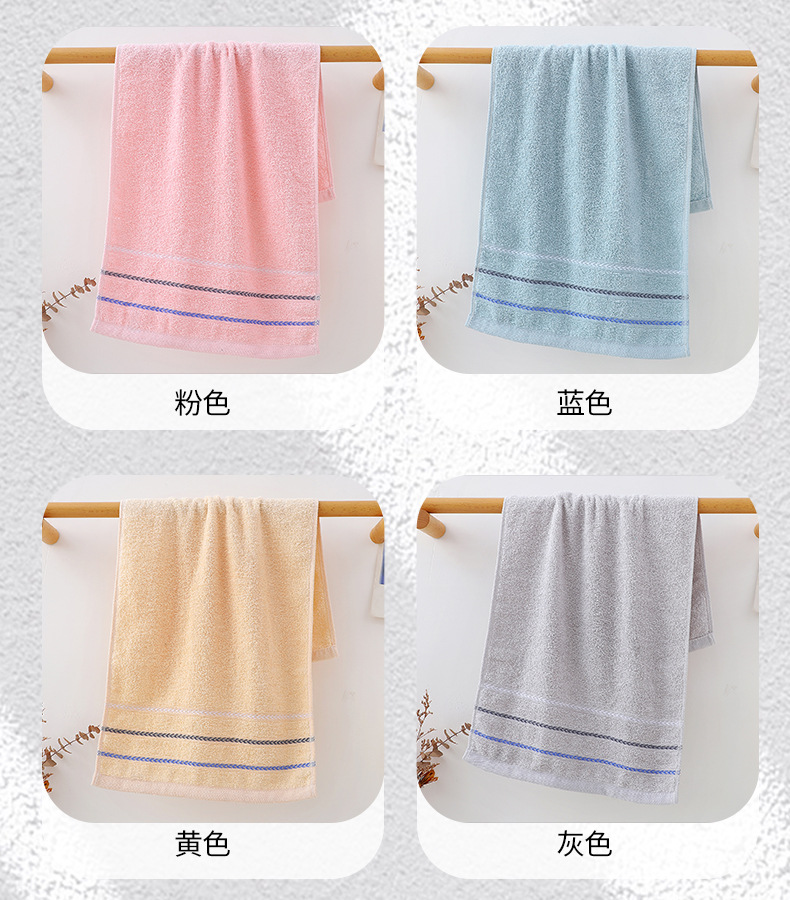 新款柔软洗脸洗澡毛巾棉制面巾家用男女儿童洗脸巾现货批发详情7