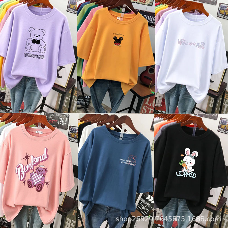 2023夏季新款夜市女装短袖T恤批发宽松大码地摊货源韩版休闲ins潮详情3