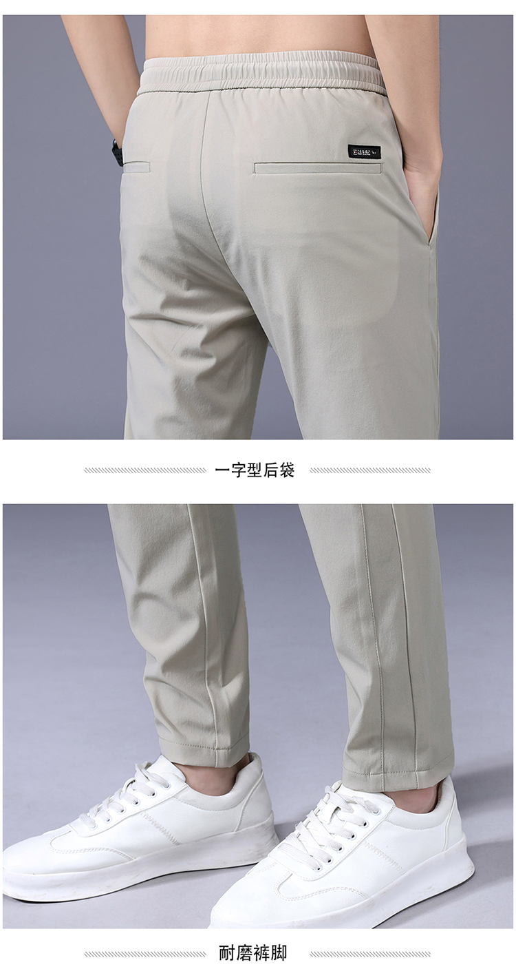 冰丝裤子男宽松透气直筒休闲裤夏季超薄款速干长裤弹力男士运动裤详情28