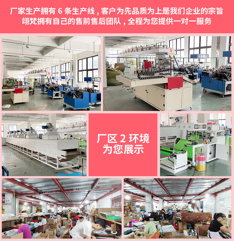 亚马逊跨境供应亚克力钻贴 树脂儿童舞台妆脸部眼妆DIY钻石贴纸详情15