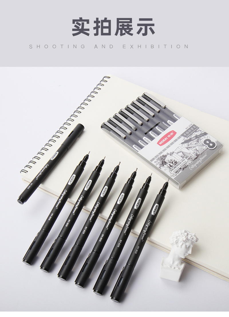 Noya needle pen, art drawing, outlining pen 8-piece set, hand-drawn comic outlining pen, engineering drawing pen, signature pen pic 14
