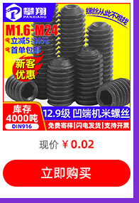 Galvanized double-ended wrench, open-end wrench, hexagonal socket wrench, two-end wrench, hardware tools, wrench, handle 5.5-22 pic 13