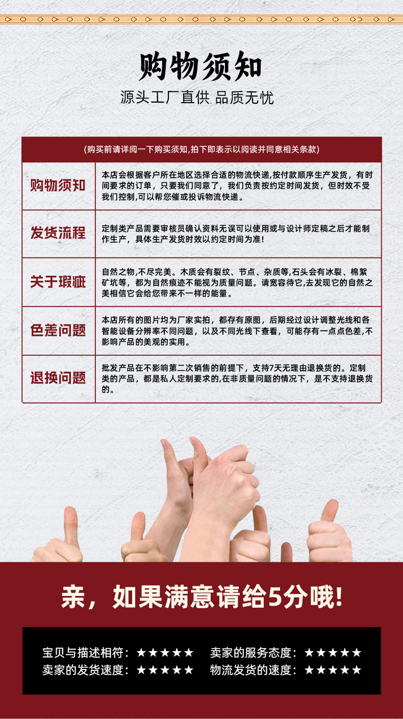 The same style as Xiaohongshu: Mu Shan Purple Lion Dance, Glazed Lotus bracelet, multi-treasure Buddhist prayer beads, White ice prayer beads, cultural and artistic accessories pic 10