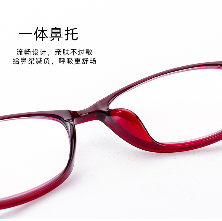 5002/5003/TR90 anti-blue light light bouncing reading glasses, fashionable reading glasses, comfortable street stall reading glasses wholesale pic 9