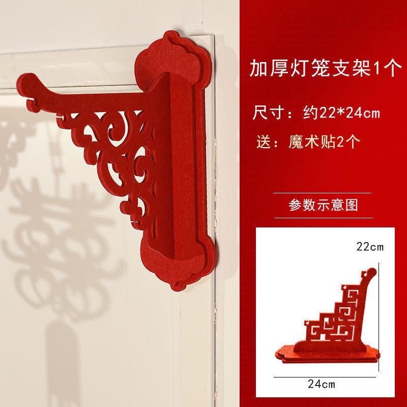 新年装饰品福字挂件壁挂灯笼房门春节过节挂饰客厅商场立体福挂饰详情10