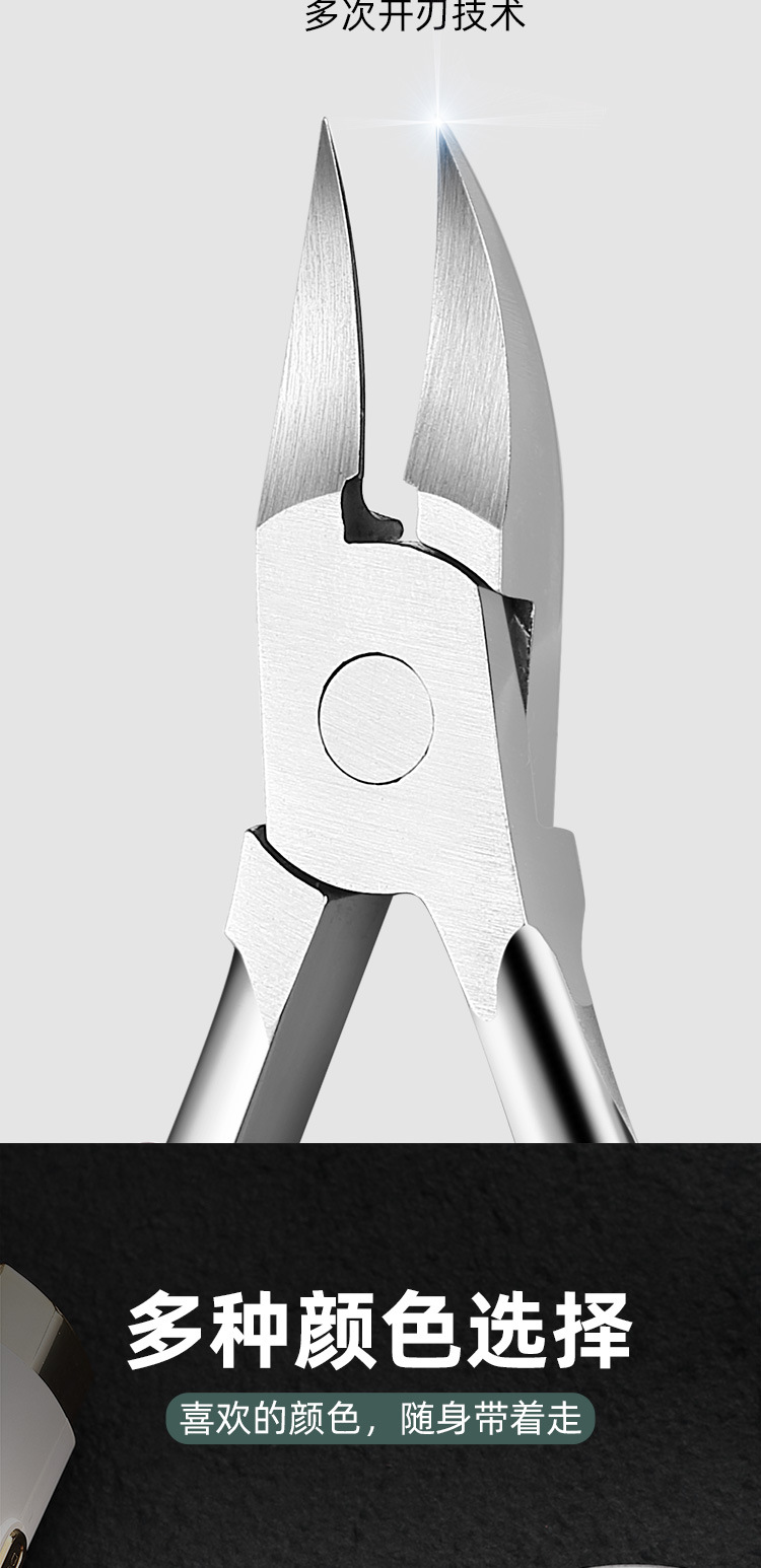New types of nail tools for nail grooves, including eagle-beak pliers, toe nail pliers and nail clippers, are directly supplied by the manufacturer pic 3