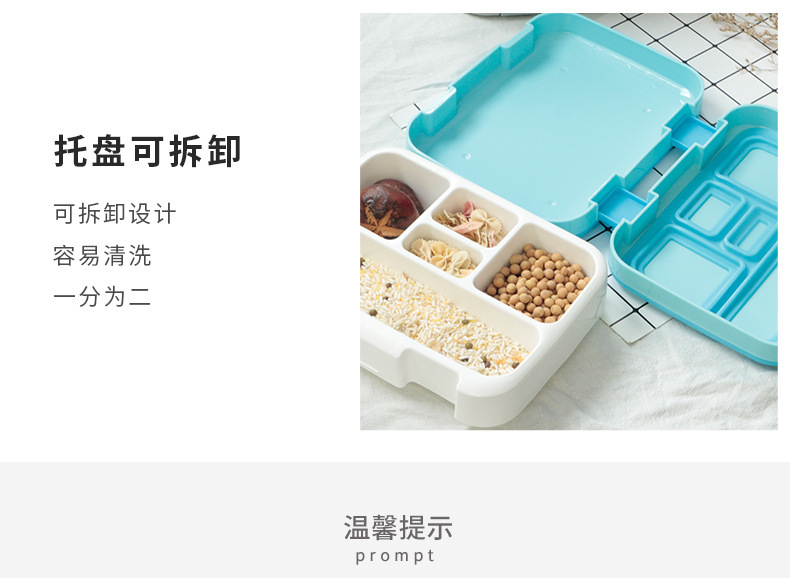 食品级PP塑料饭盒多格儿童餐盒微波炉加热学生密封保鲜分格便当盒详情17