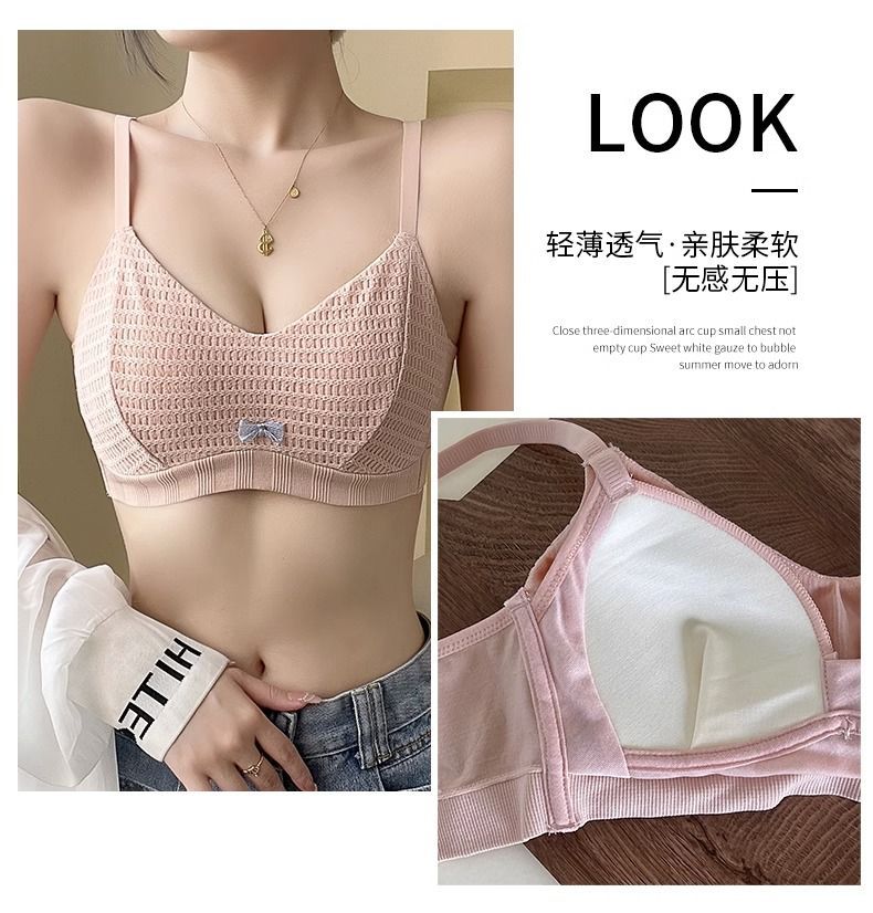 舒适内衣女小胸聚拢胸罩收副乳防下垂夏季薄款少女学生无钢圈文胸详情18