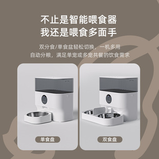 Cross-border supply of 3L pet feeders with smart buttons, dog and cat feeding bowls, timed and quantized feeders pic 10