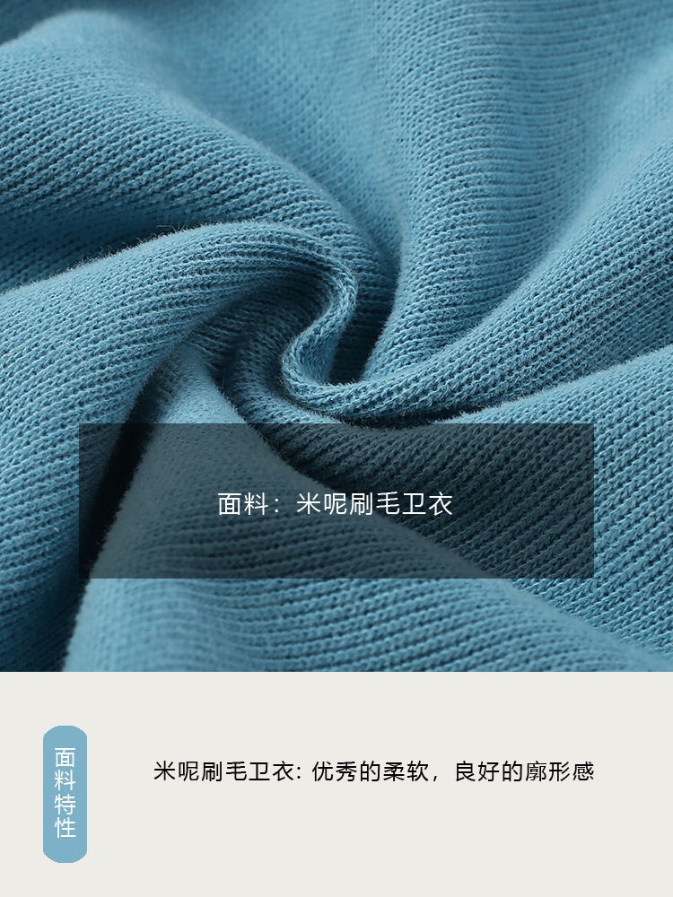 X010拼缝休闲裤.jpg