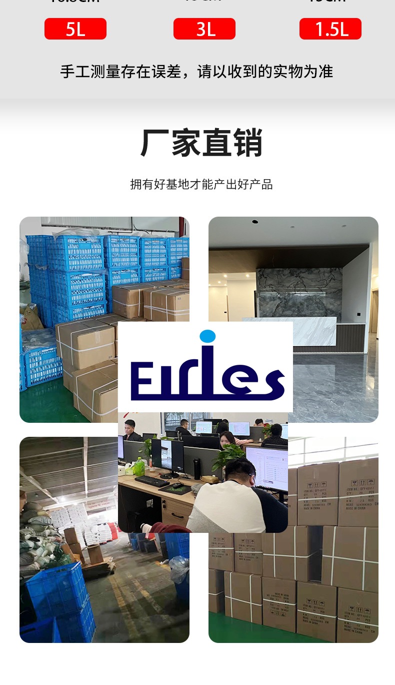 3L酒炮双头扎啤酒炮商用发光可乐桶2L啤酒塔酒吧扎啤酒桶饮料桶5L详情9