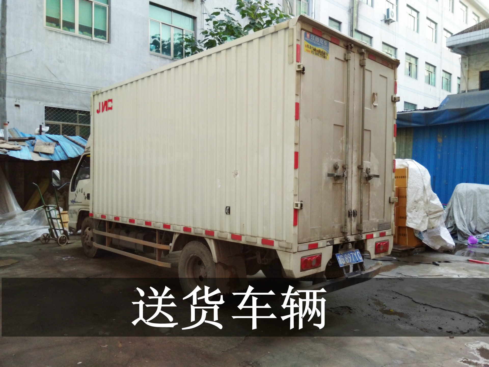 6寸尖嘴钳 钢丝老虎钳 钳子厂家批发 家用五金工具 义乌详情33