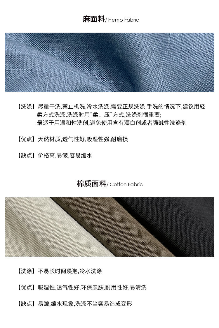 The First batch of 13 Factories 2024 early autumn new Korean version pure cotton embroidered lace V-neck slimming pullover sun-protective shirt for women pic 16